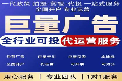 百度推广落地页优化实战案例